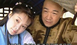 袁立爆料纪晓岚剧组视频,视频曝光惊人真相